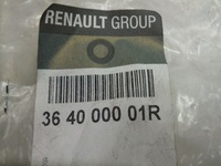 фото thumb №8, Renault megane 3 оригінальний номер 36400001r