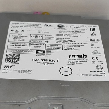 фото thumb №9, Skoda karoq 2022 модуль / блок керування gps