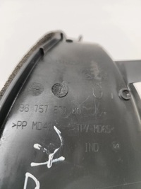 фото thumb №5, Peugeot 508 2013 перед сторона левая брызговики передние