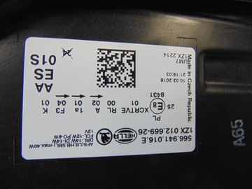 фото thumb №12, Лампа правий перед повний led skoda kodiaq 566941016e