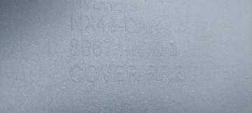 фото thumb №9, Hyundai tucson 4 iv 20-24r спойлер накладка бампера заднього зад 86671-n701