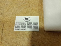 фото thumb №7, Lexus is iii xe30 рестайлінг 16-20 полиця багажника зад задня 64330-53200