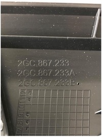 фото thumb №3, Vw t-roc cabrio защита стойка левая 2gc867233