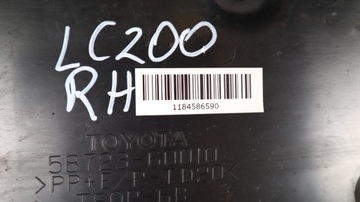 фото thumb №8, Toyota land cruiser 200 защита шасси правая 58723-60010