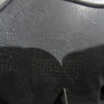 фото thumb №5, Захист підскло права megane iii 668630008r