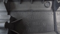 фото thumb №7, Citroen c5 aircross захист порога правого 9816830177 9816829777