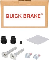 фото thumb №1, Набір napr супорт ham. nissan pathfinder ii note