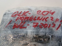 фото thumb №7, Mercedes glk x204 204 бардачок пепельница