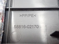 Туннель подлокотник европа оригинал 58816-02170 toyota auris ii e18 15r Доставка, фото thumb