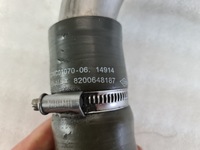 фото thumb №5, Trafic ii vivaro a 2.5 dci труба шланг повітря