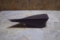 фото thumb №7, Peugeot 308 i захист крила права 9680364280 ą142