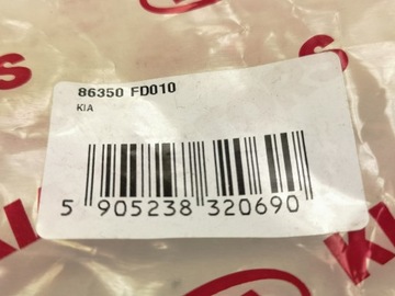 фото thumb №7, Решётка радиатора решётка радиатор kia rio 2003-2005 оригинал