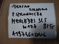 фото thumb №6, Idealna колонка рулевая mercedes sls w197 1