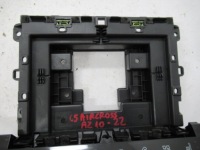 фото thumb №6, C5 aircross панель радио корпус nawgacji