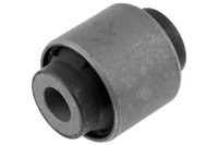 фото thumb №11, Втулка важеля mazda 6 gg gy 02-07 заднього поперечний