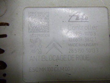 фото thumb №8, Насос abs citroen ds3 c3 peugeot 208 9678416280