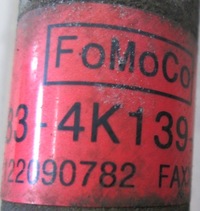 фото thumb №5, Ford flex 08- 3.5 приводной вал задняя задняя левая правая