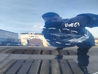 фото thumb №9, Дверь правые правые зад ford focus mk2 рестайлинг универсал цвет i2 2008-2012 оригинал