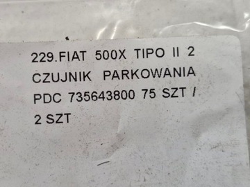 фото thumb №6, Fiat 500x 500 x tipo 2 ii датчик паркування pdc 735643800
