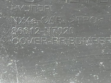 фото thumb №11, Hyundai tucson iv 4 nx4 20-24 бампер зад задний диффузор уголок правые