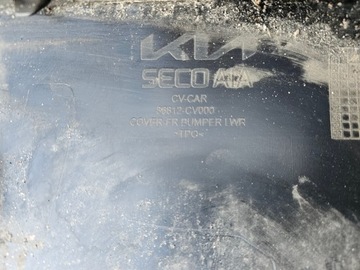 фото thumb №13, Dół бампера спойлер бампер kia ev6 2022 - перед переднее бампер