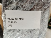 фото thumb №6, Карта захист бокова багажника права bmw x6 g06 m50i 17824310