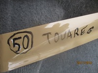 фото thumb №6, Обшивка килимок 761863103d vw touareg iii