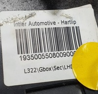 фото thumb №6, Бардачок пассажира range rover iii l322 9314p0094 eu