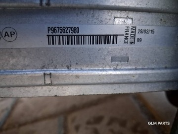 фото thumb №9, Citroen c4 picasso ii 2.0 синий hdi интеркулер крепление труба