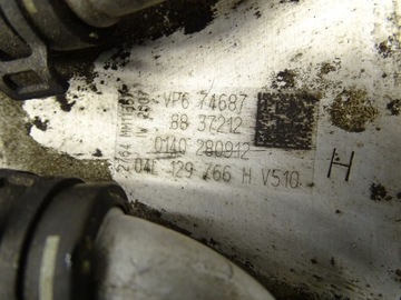 фото thumb №7, Коллектор всасывающий воздуха audi a3 8v 1.6 tdi 04l129766h