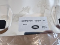фото thumb №8, Range rover evoque ii 2 l551 18- бампер спойлер дифузор зад k8dm16f72ac
