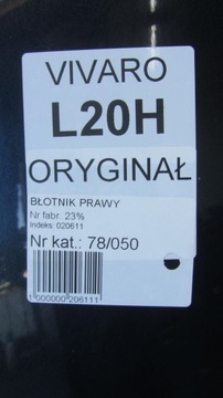 фото thumb №9, Trafic vivaro ii крило правий перед l20h 01-14