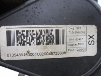 Fiat fiorino iii 08r ремень безопасности левый перед 7354891600e в Украине, фото thumb