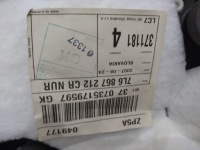 фото thumb №11, 7l6867212 обшивка правый задняя touareg 7l кожа