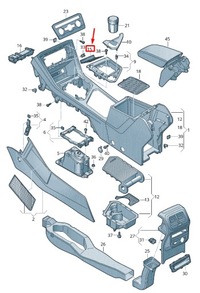 фото thumb №1, Seat tarraco kn отсек для хранения compartment insert lhd 5nb863330c9b9