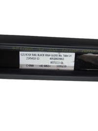 фото thumb №8, Bmw 3 g21 рейлинги кровельные чёрные