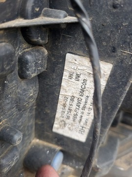 фото thumb №8, Бампер перед переднее peugeot 508 rxh led pod pdc x6 kthb