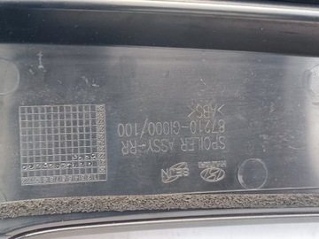 фото thumb №15, Hyundai ioniq 5 v спойлер спойлер кришки кришка задній 87210-gi000 задній відправлення