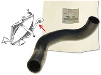 фото thumb №1, Шланг труба радиатора нижняя mr571151 mitsubishi