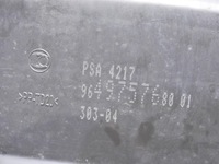 фото thumb №6, Корпус фильтра воздуха citroen c5 i 2.0 16v