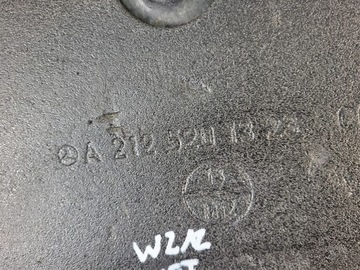 фото thumb №12, Защита двигателя нижняя pod двигатель плита mercedes e w212 рестайлинг a2125201323