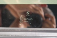 фото thumb №9, Bmw x5 g05 f95 люк дах скляний solar скло люк панорама розсувний