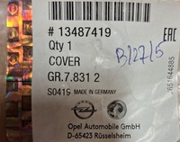 фото thumb №2, Заглушка фаркоп opel - 13487419
