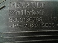 фото thumb №9, Renault megane scenic ii 03-06 жабо 8200136789 ov460