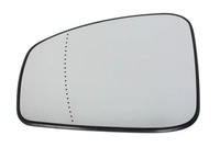 фото thumb №1, Скло дзеркало зовнішнього l asferyczn