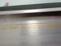 фото thumb №6, Peugeot 2008 молдинг дах права