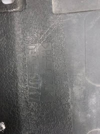 фото thumb №7, Mazda cx-3 2019 захист поперечина передній d10j50717