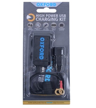 Водонепроницаемая USB-розетка для мотоцикла скутера + удлинитель