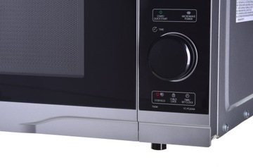 Микроволновая печь SHARP YC-PS204AE-S