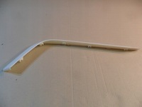 фото thumb №9, 86642-h1020 hyundai terracan 01-04 молдинг декоративная